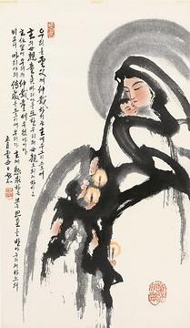 Mutter Gottes, Kunstkalender 1976 Korea