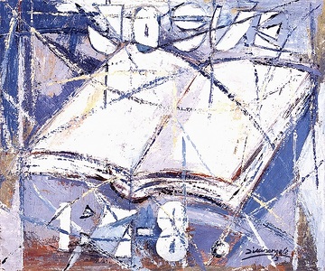 Josua 1, 7-8, missio-Kunstkalender 1995 Junge Künstler in Afrika