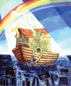 Rettung, missio-Kunstkalender 2001 Peru