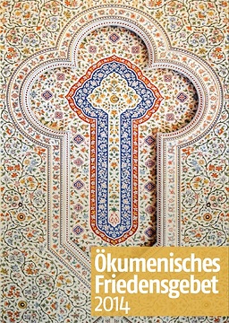 Das Foto zeigt eine Deckenmalerei der Kathedrale in Multan/Pakistan